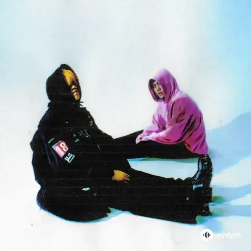 Current Joys - Weird Science (Don't Leave My Arms)