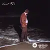 Current Joys - Dancer in the Dark