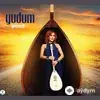 Yudum  - Yetmedi