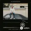 Ulukmanapo  - Intro (Bomaye)