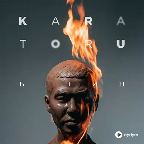Kara Toru