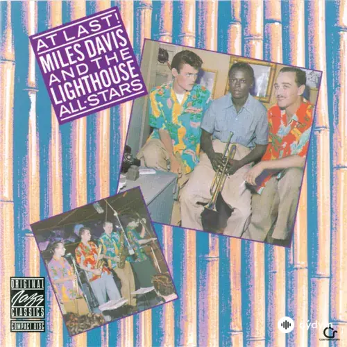 Lighthouse All Stars