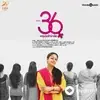 Santhosh Narayanan - Happy - Naalu Kazhudha