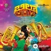 Santhosh Narayanan-Chinna - Melam Moge