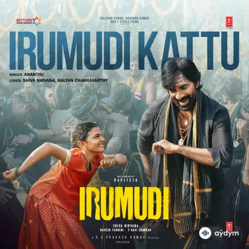 Ananthu