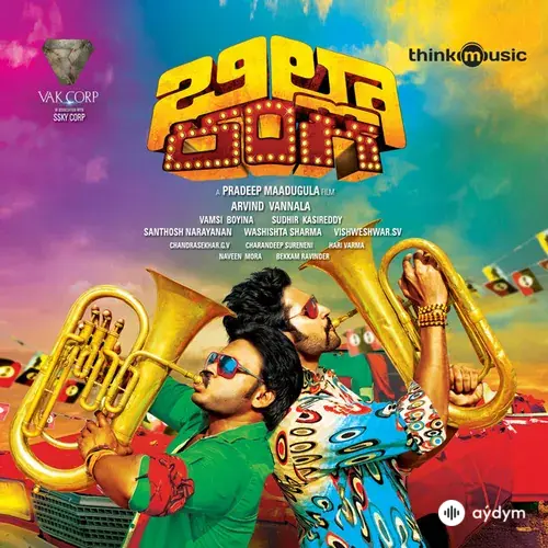 Billa Ranga (Original Motion Picture Soundtrack)