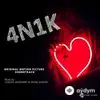 Volkan Akmehmet-Inanç Şanver - Barış Yaprak Gergin