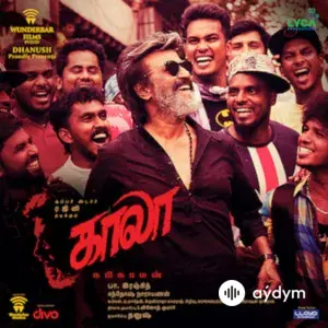 Kaala (Original Motion Picture Soundtrack) - Tamil