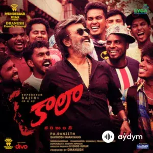 Kaala (Telugu) [Original Motion Picture Soundtrack]
