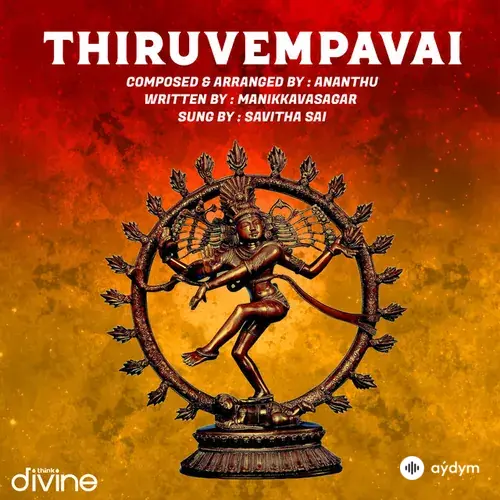 Savitha Sai