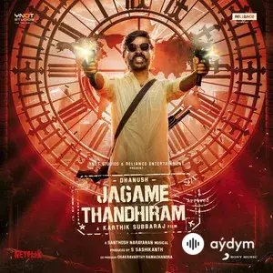 Jagame Thandhiram (Telugu) [Original Motion Picture Soundtrack]