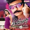 Santhosh Narayanan-Chinna - Melam Moge