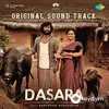 Santhosh Narayanan - Announcement Music