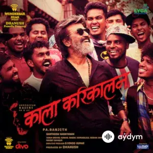 Kaala Karikaalan (Original Motion Picture Soundtrack)