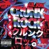 Lil Jon - Crunk Rock - Intro
