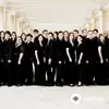 Michael Praetorius-Jan Sandström-The Choir Of Trinity College, Cambridge-Steven Grahl - Es ist ein Ros' entsprungen
