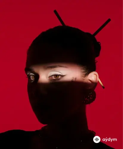 RUBY