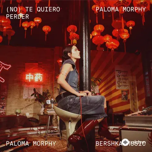Paloma Morphy - (no) te quiero perder - By Bershka Music