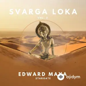 Stargate (Svarga Loka Vol.3)