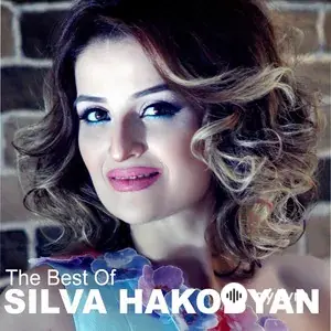 Silva Hakobyan - Mama Jan Papa Jan