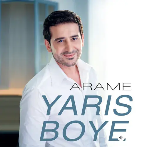 Arame  - Inche Katarvum