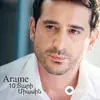 Arame  - Hamov - Hotov