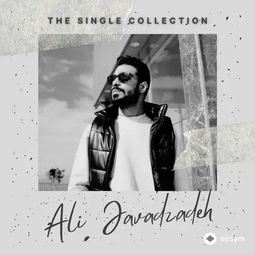 Ali Javadzadeh - Arman Arman