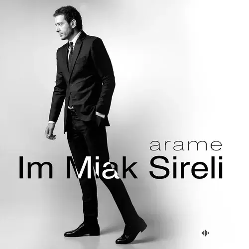 Arame  - Ur Gnac