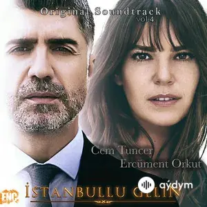 Istanbullu Gelin (Original Soundtrack Vol.4)