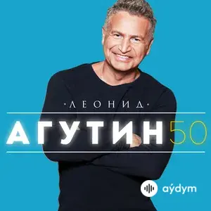 50