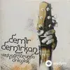 Demir Demirkan - İkinci Evren