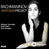Сергей Васильевич Рахманинов-Güldiyar Tanrıdağlı-Ertan Tekin-Cenk Erdoğan - Sing Not to Me, Beautiful Maiden, Lied Op. 4, No. 4