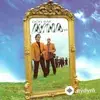 Ayna  - Dön Bak Aynaya
